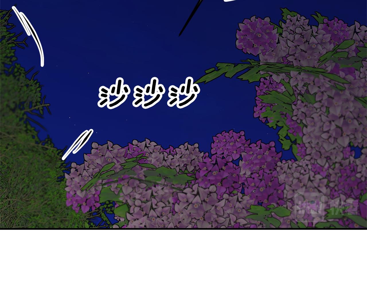 第89话气氛被打断157