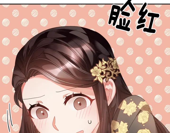 第79话神女的疑惑37