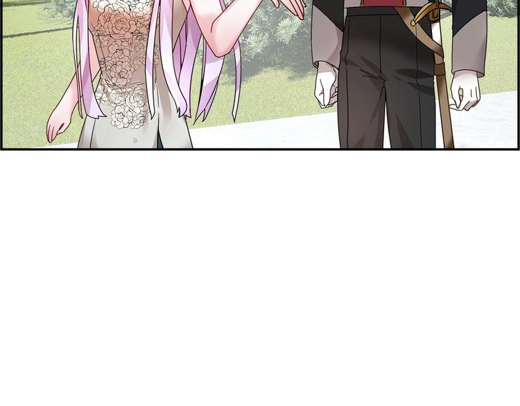 第3话 他只是个弟弟41