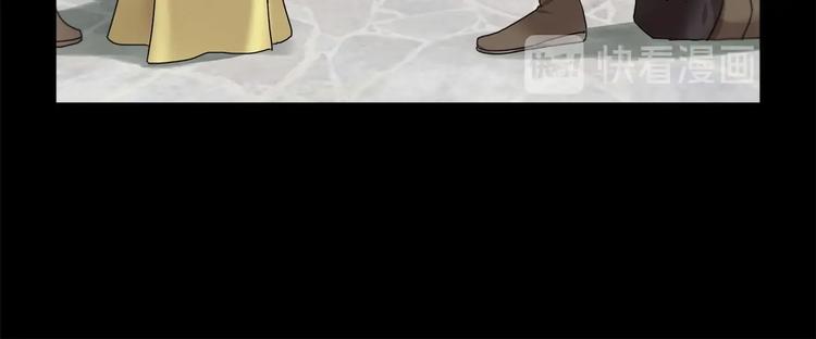 第3话 他只是个弟弟55