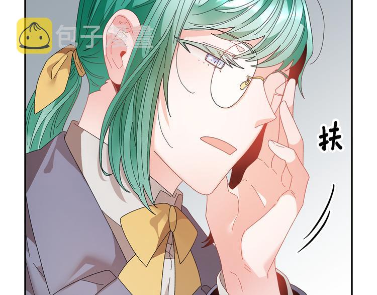 第69话总督很可疑62