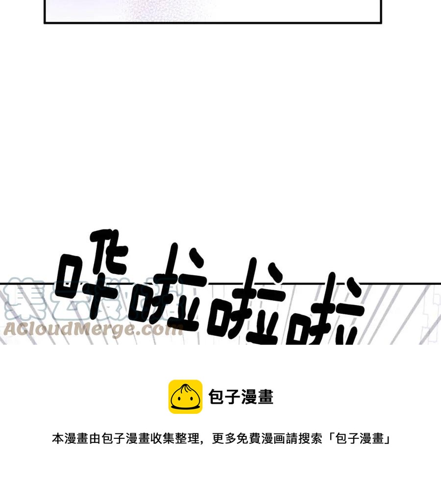 第112话宣判96