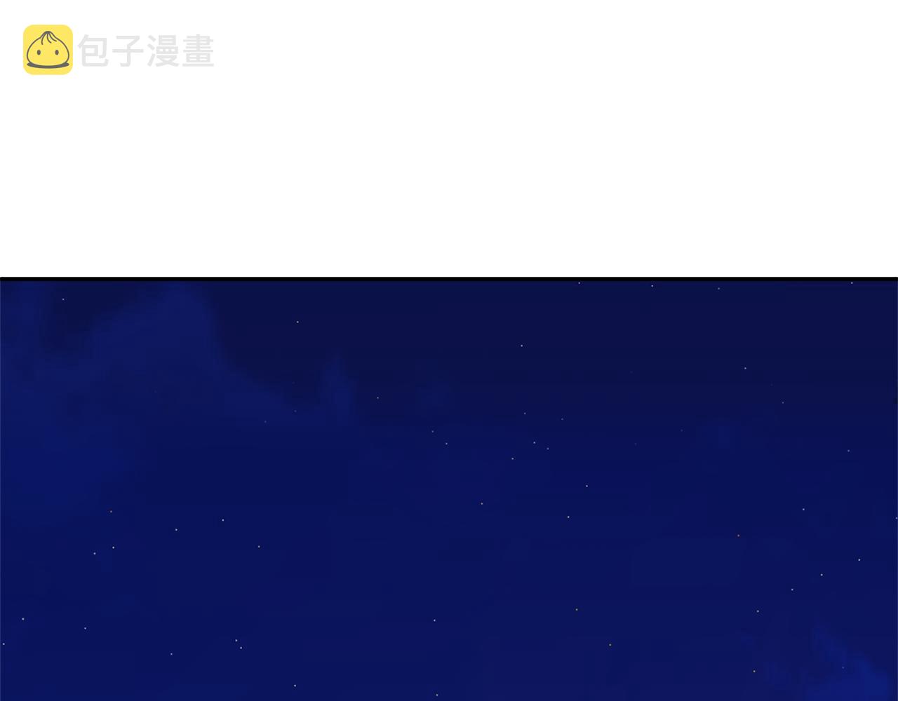 第108话跟我走62