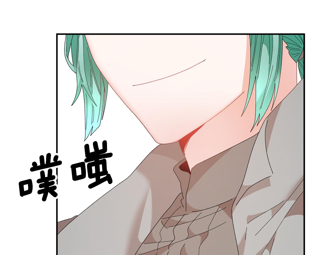 第88话被跟踪99