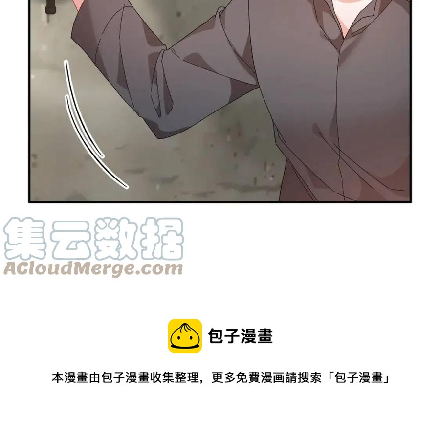 第113话争吵152