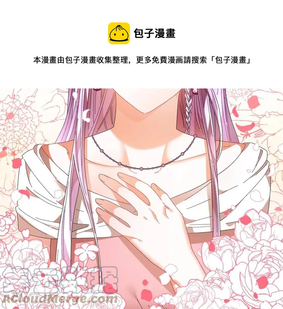 第112话宣判64