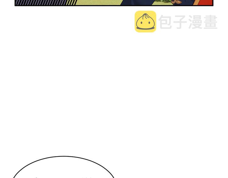 第68话皇宫秘闻46