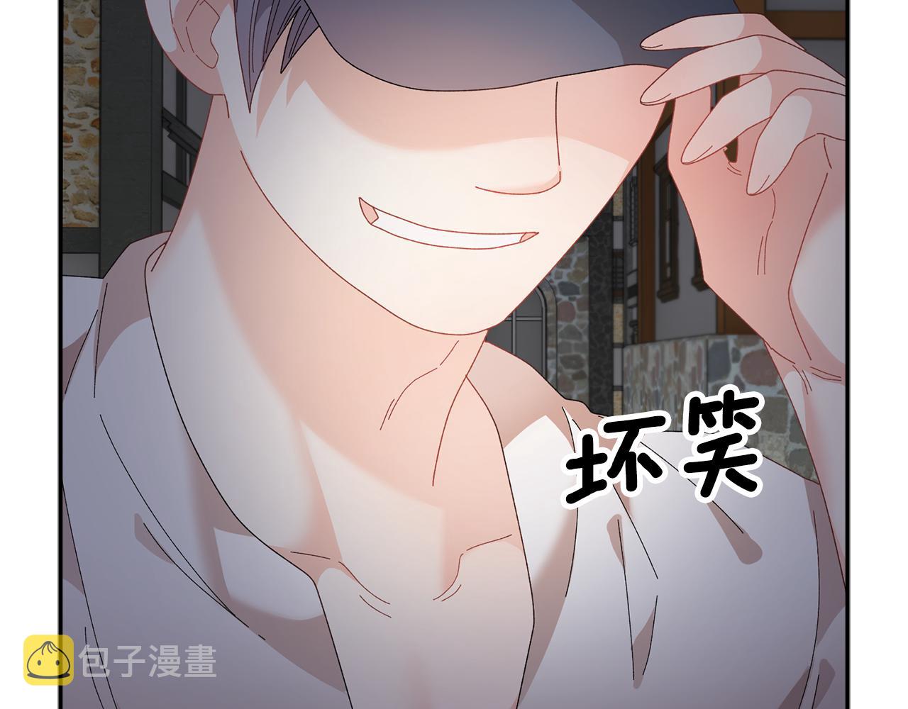 第96话散播谣言131
