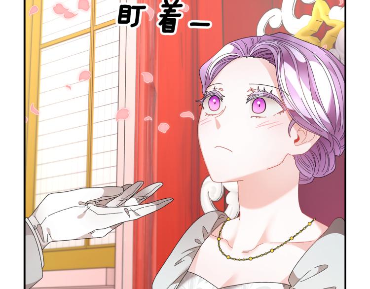 第77话亮相庆典165