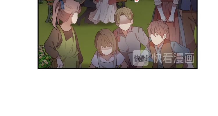 第85话出门炸街94