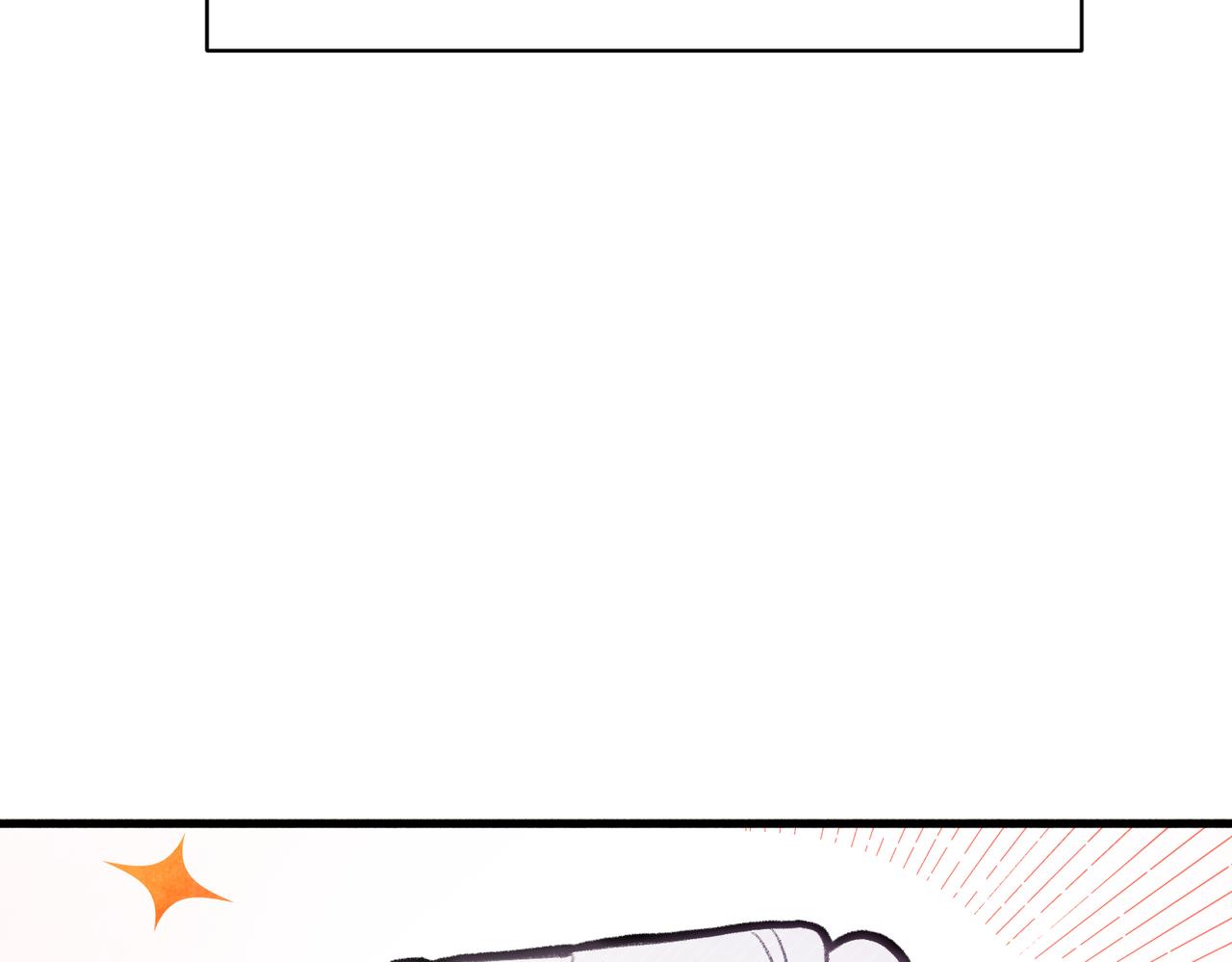 第123话不想做皇后69