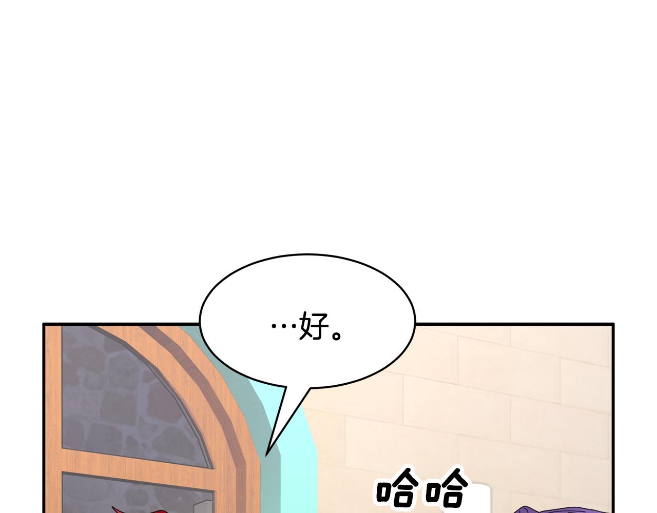 第95话被监禁32