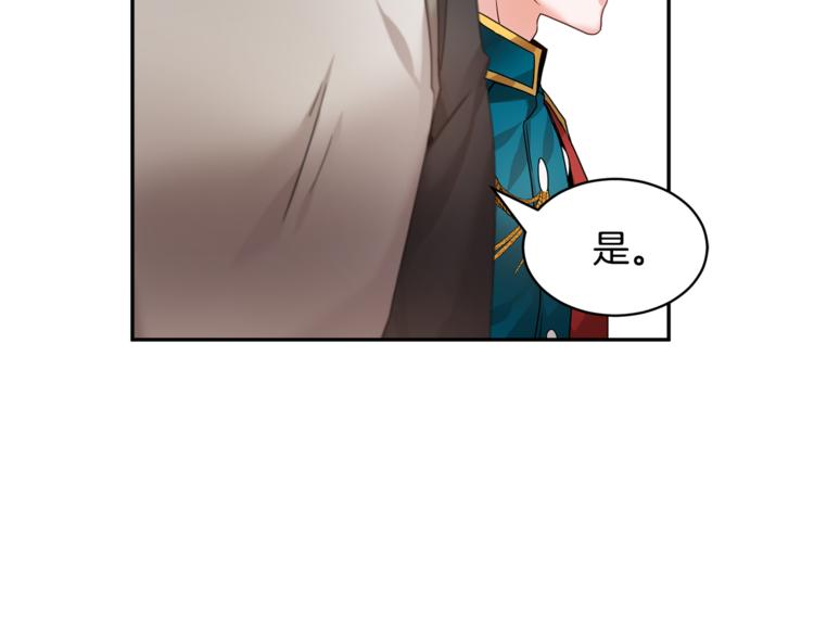 第6话 这是什么感觉60