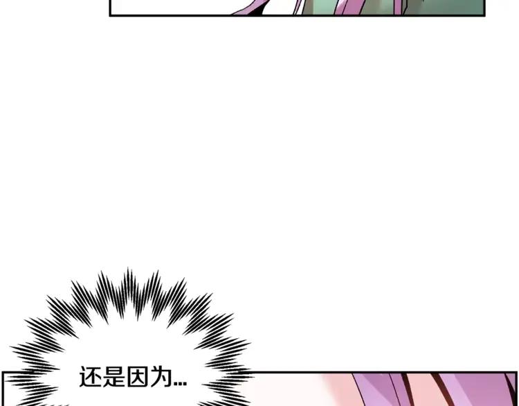 第24话  密谈41