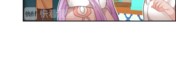 第65话吃点苦头16