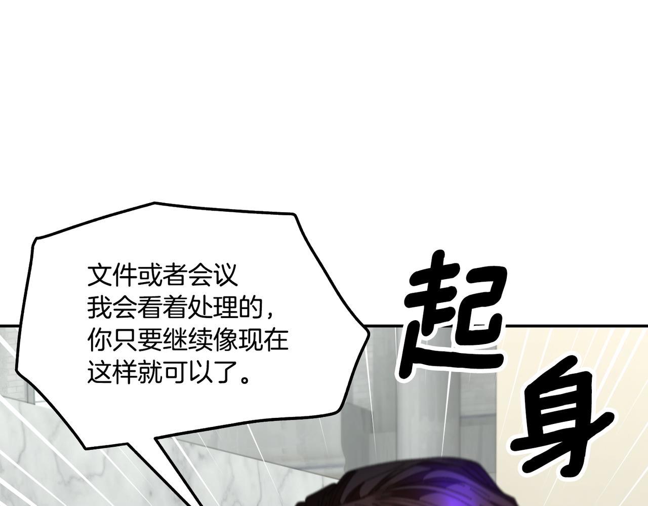 第124话 答应60