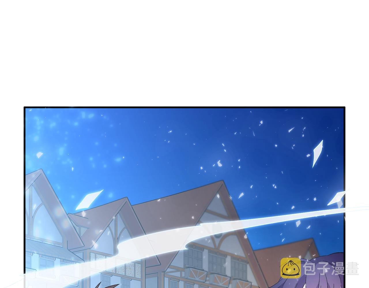 第92话遭遇绑架17