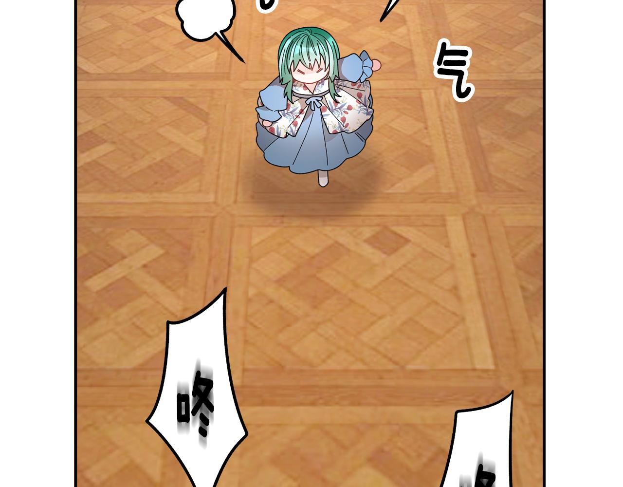 第129话 闹腾的孩子10