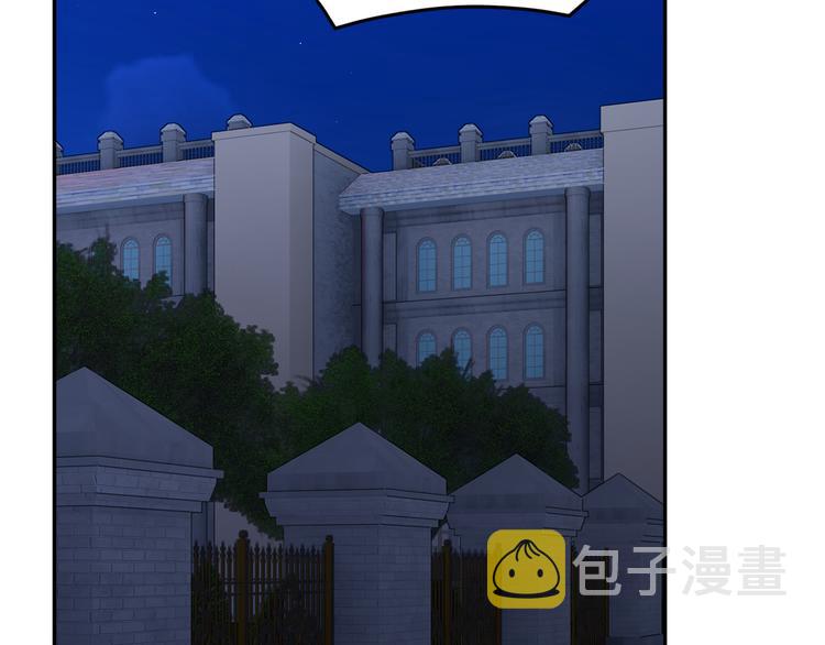第66话各怀心事103