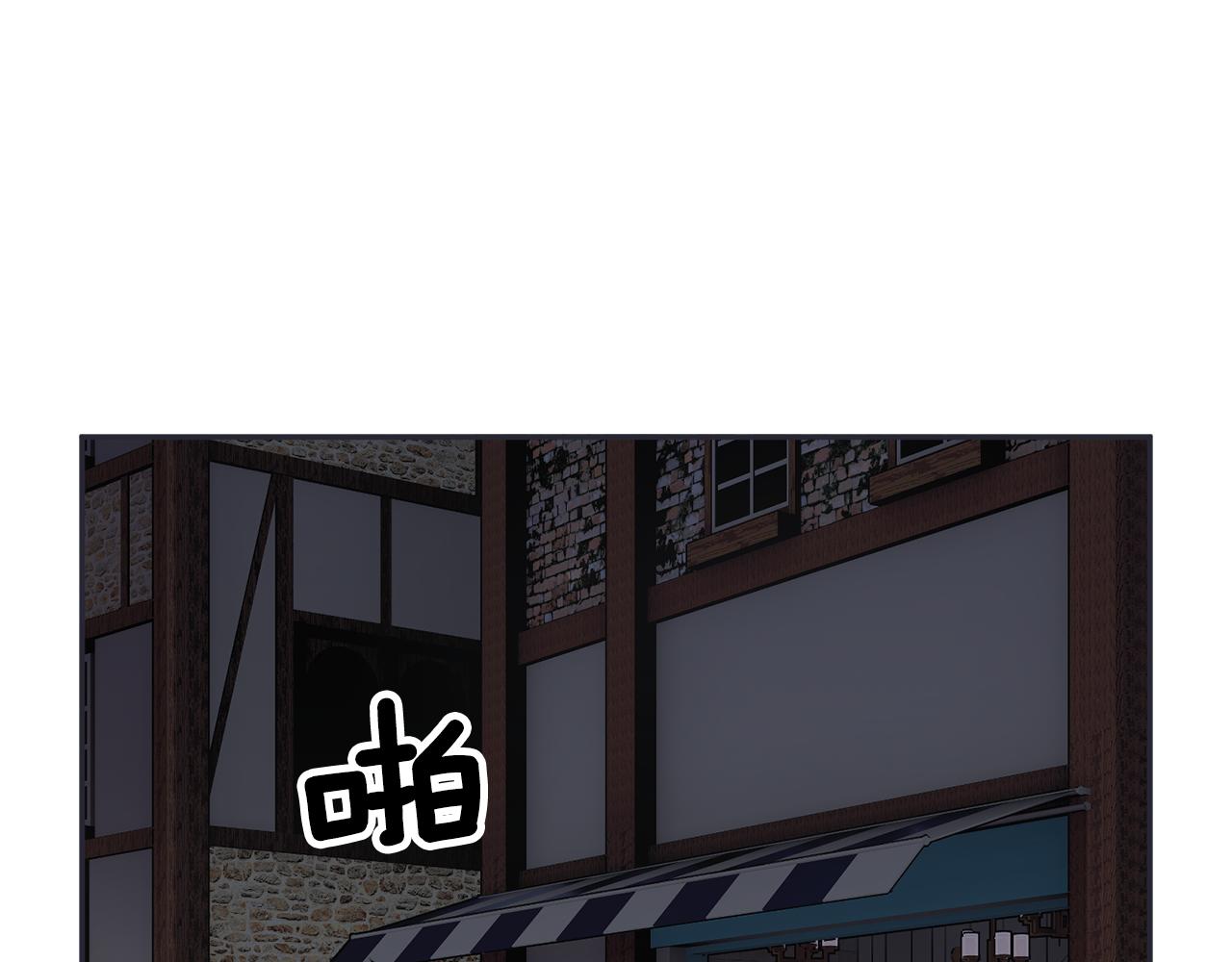 第100话前往神殿154