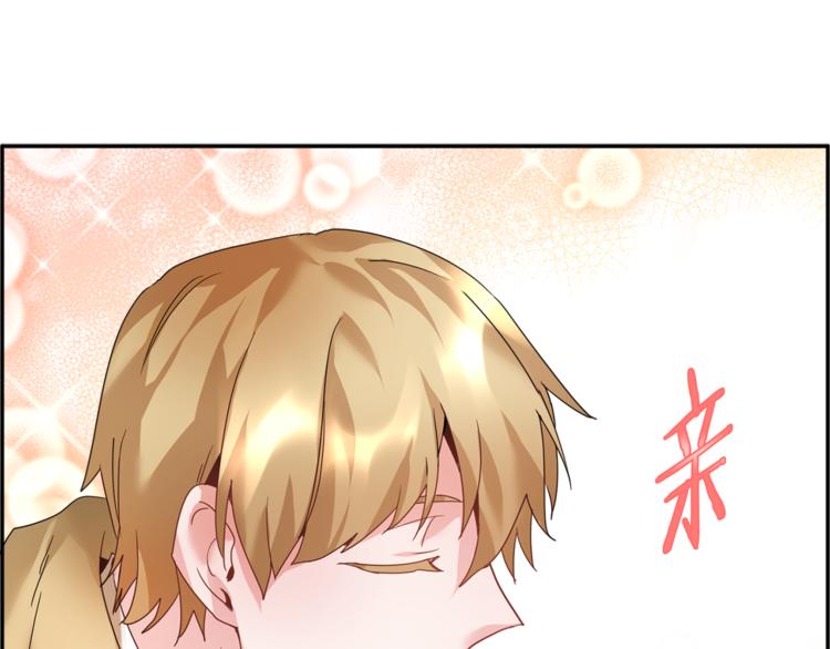 第7话 哪里不一样了77