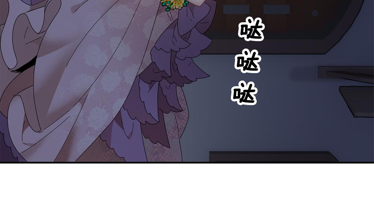 第90话危险危险60