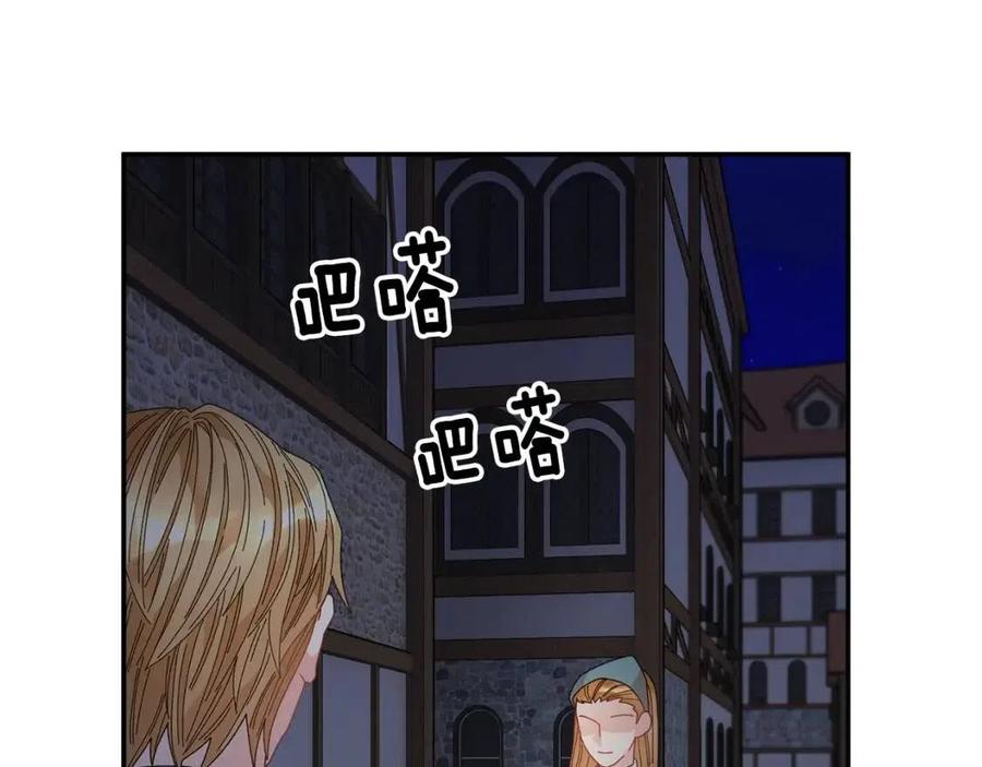 第112话宣判137