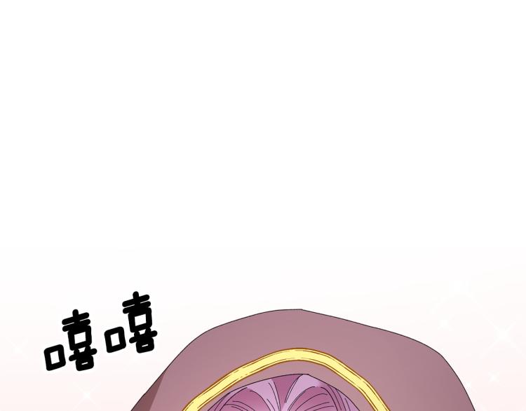 第85话出门炸街24