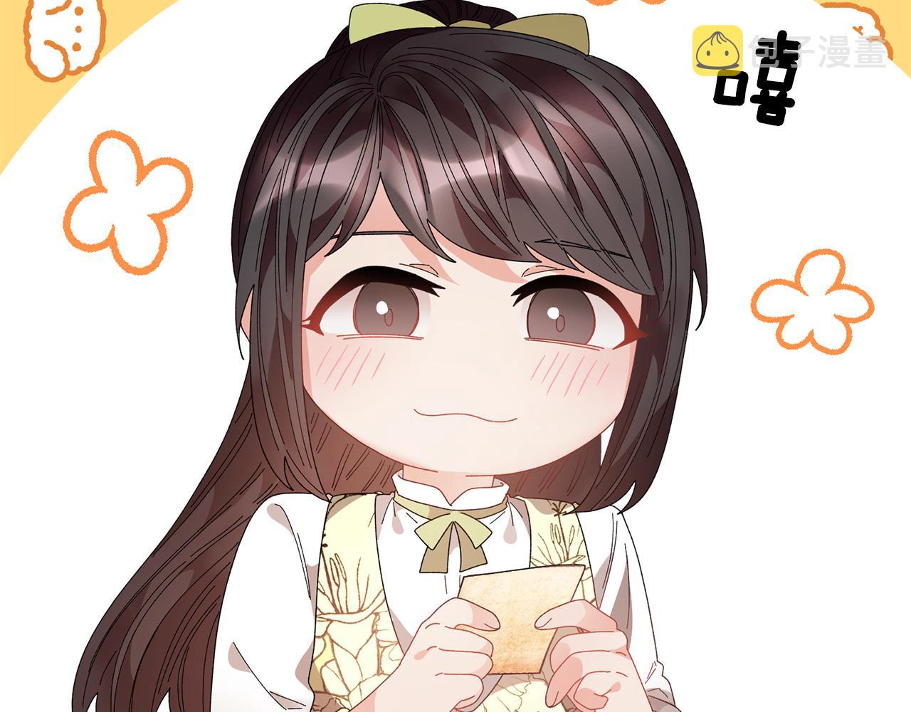 第107话送信49
