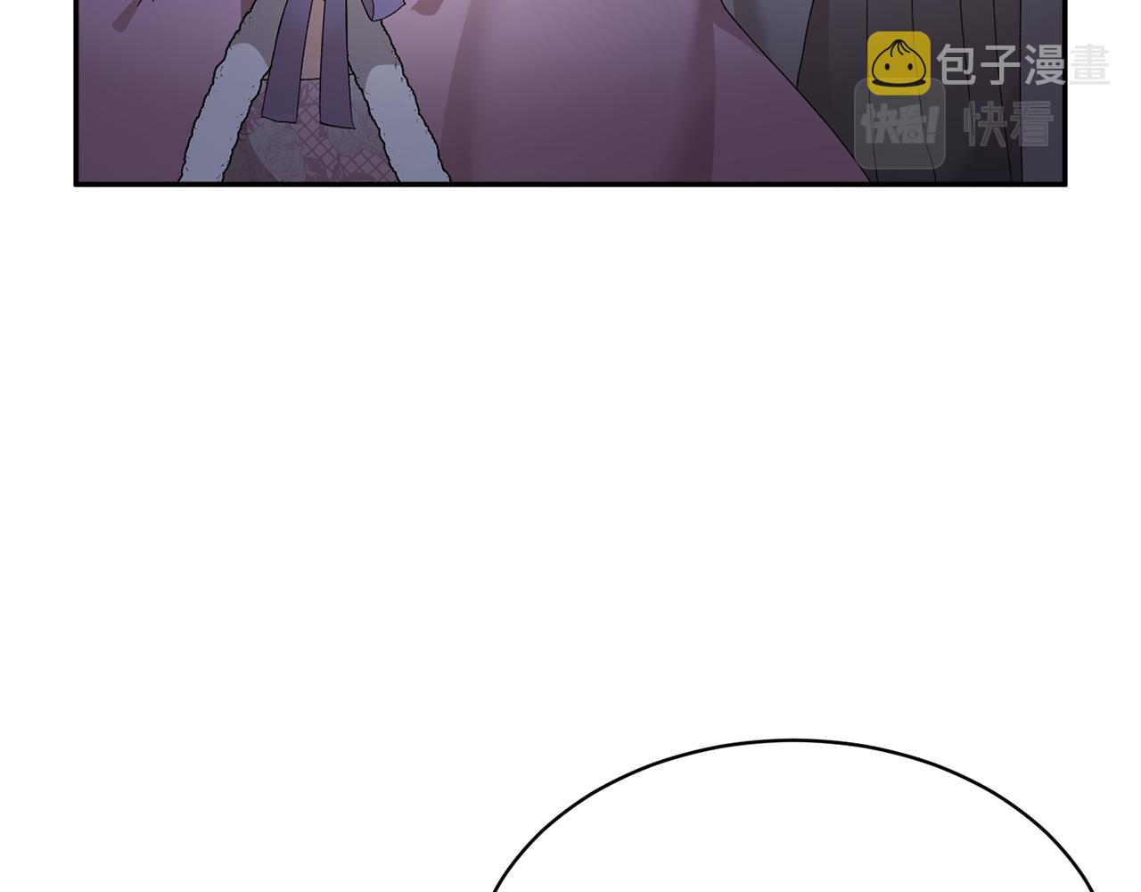 第88话被跟踪82