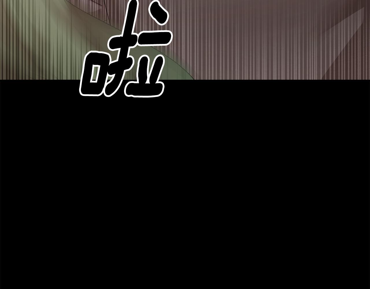 第111话计划之内46