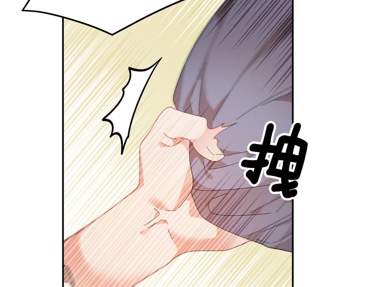 第68话皇宫秘闻150