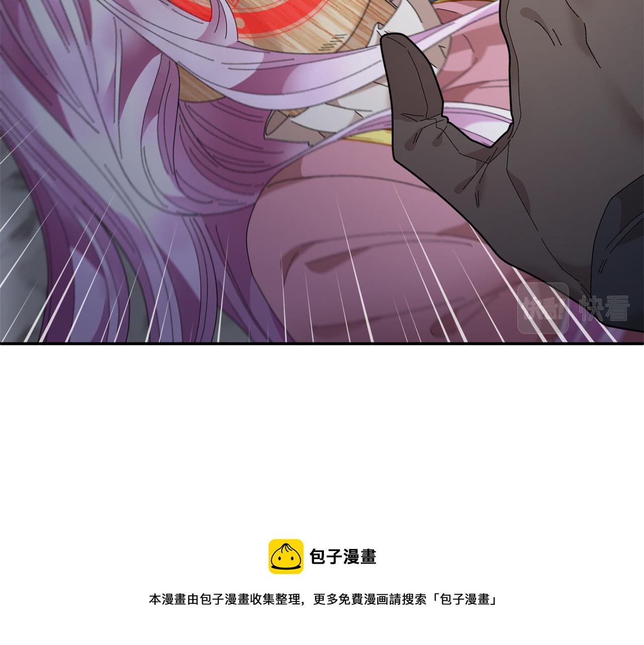 第105话爆炸56
