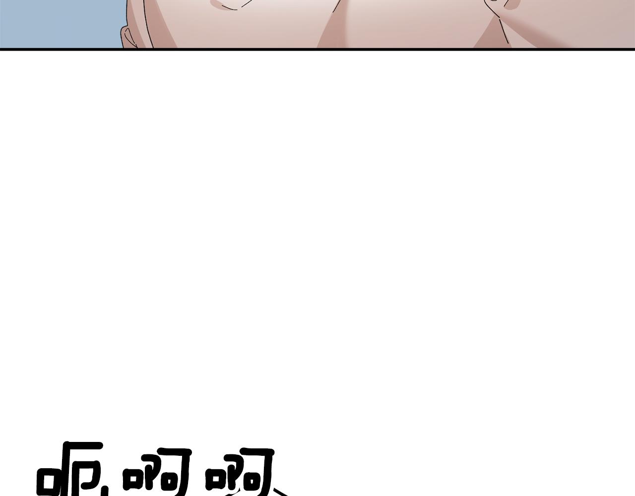 103话进一步威胁151