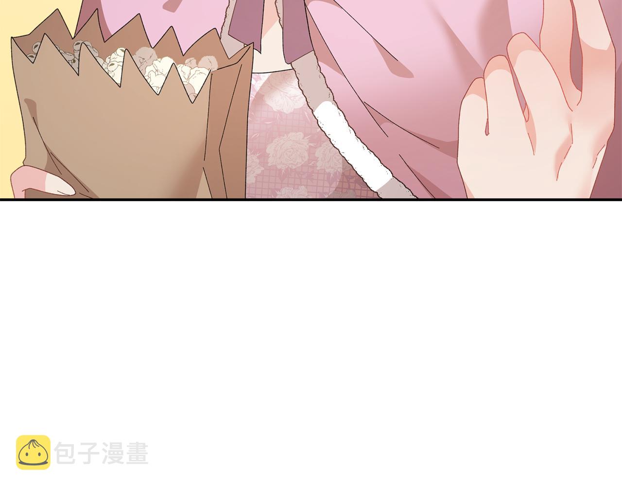 第88话被跟踪98