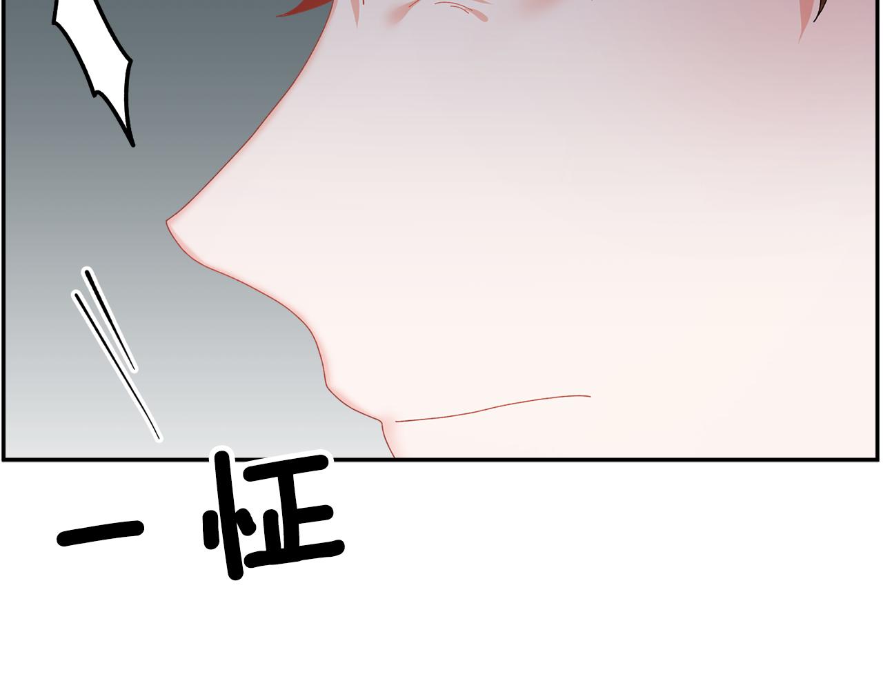 第100话前往神殿32