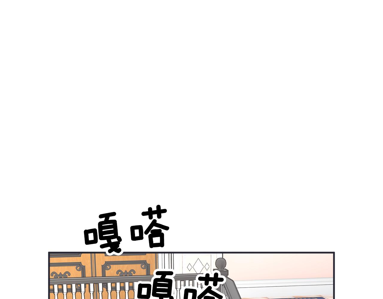 第100话前往神殿52