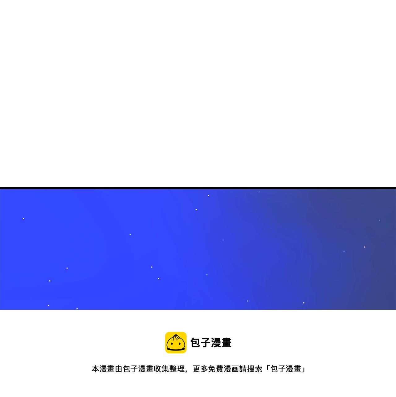 第106话 皇帝驾崩84