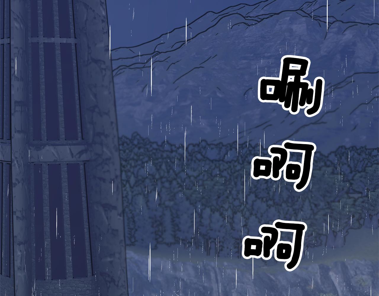 第98话主动坦白63