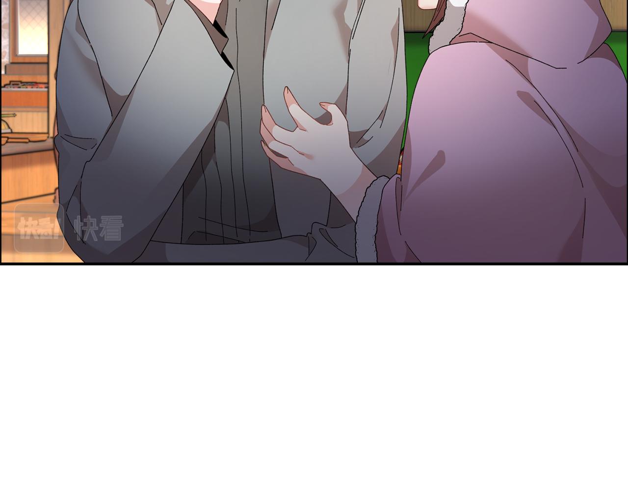 第88话被跟踪28
