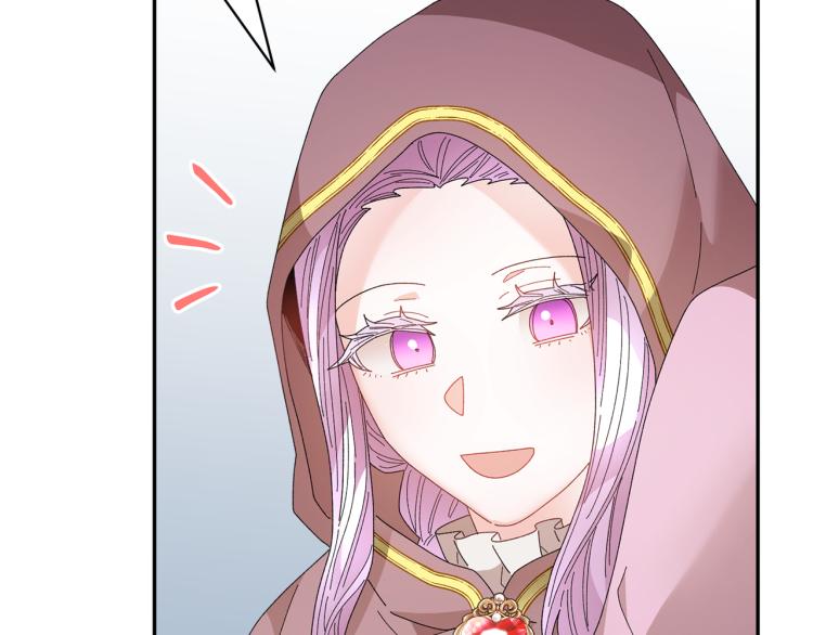 第85话出门炸街59