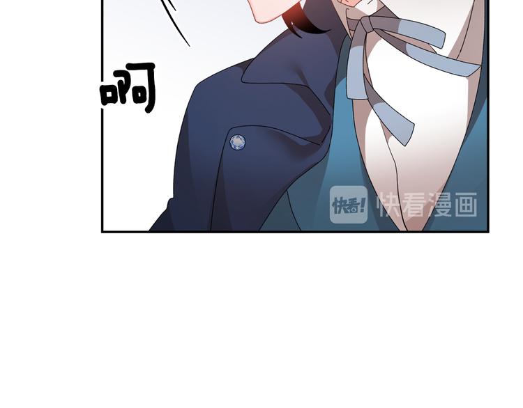 第72话怀疑被驳回91