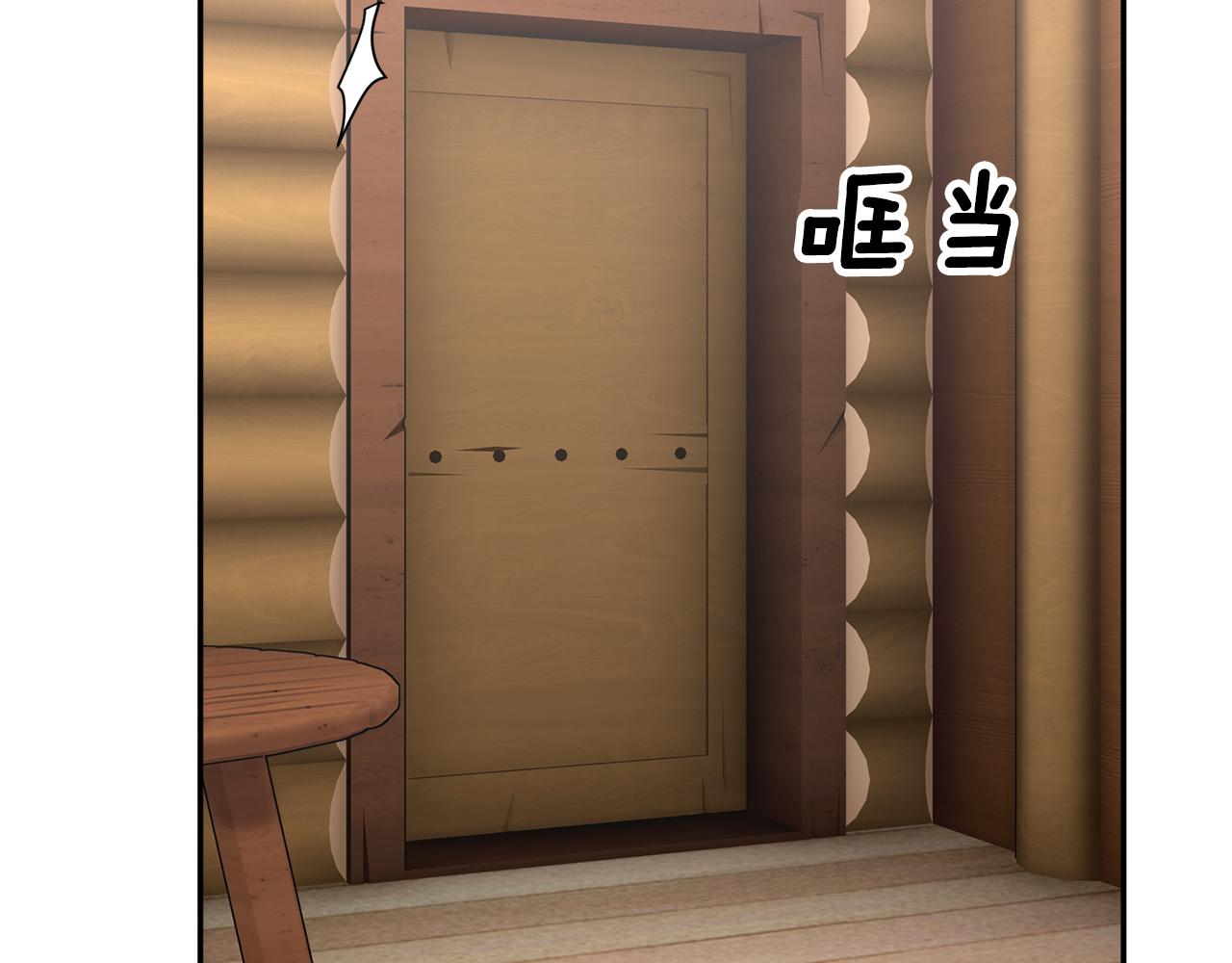 第95话被监禁123