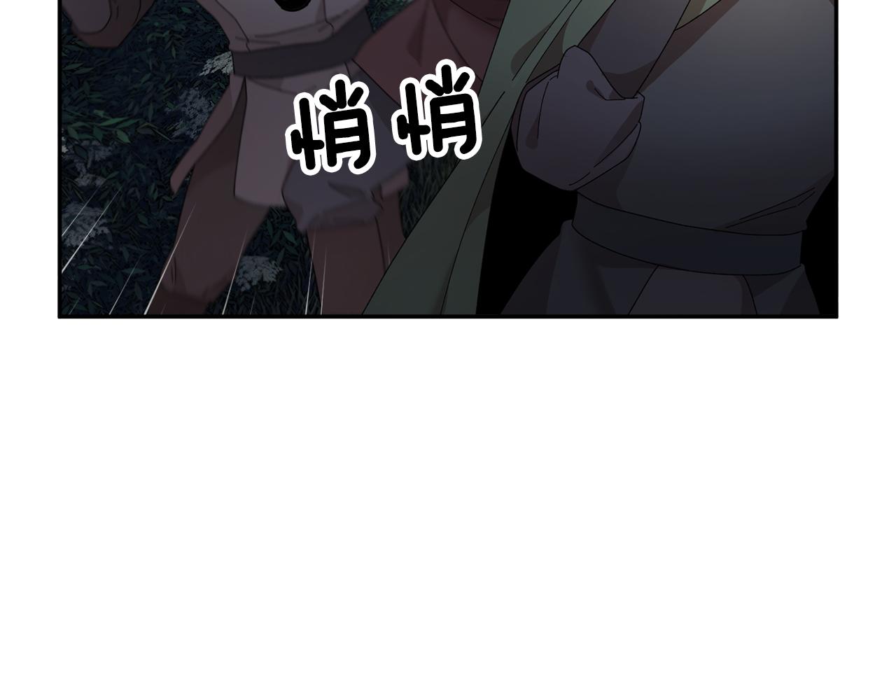 第105话爆炸23