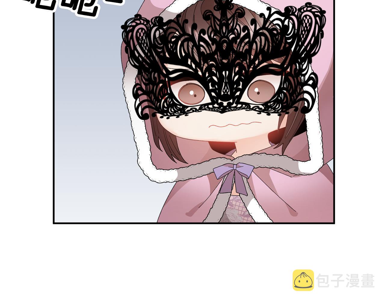 第88话被跟踪57