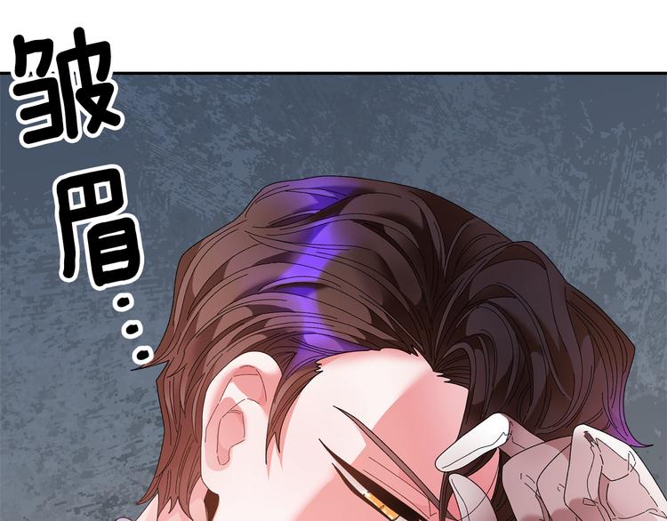 第75话庆典前夕160