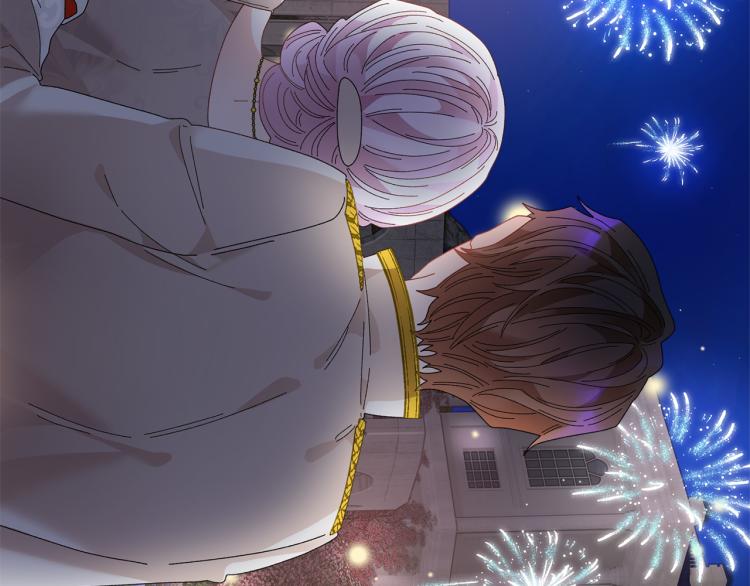 第81话皇妃的回避173