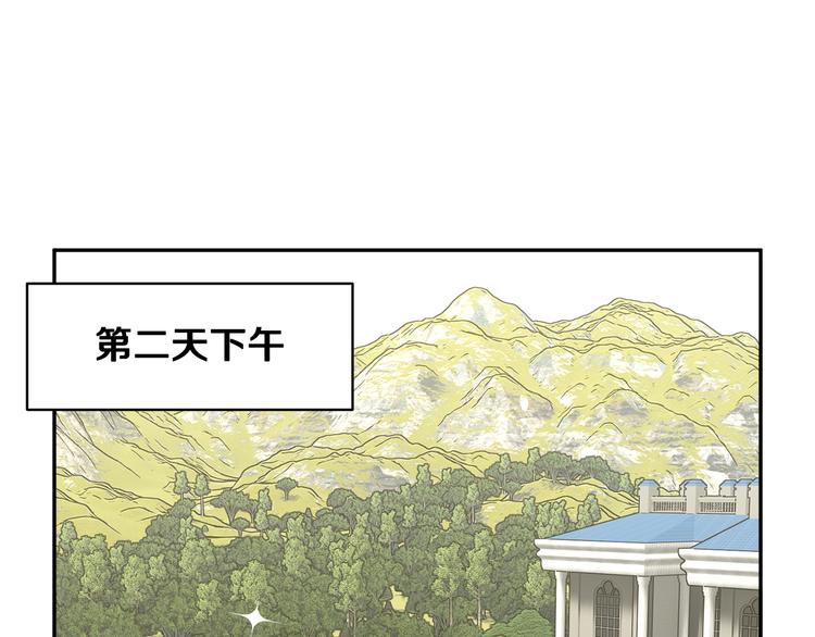 第65话吃点苦头100