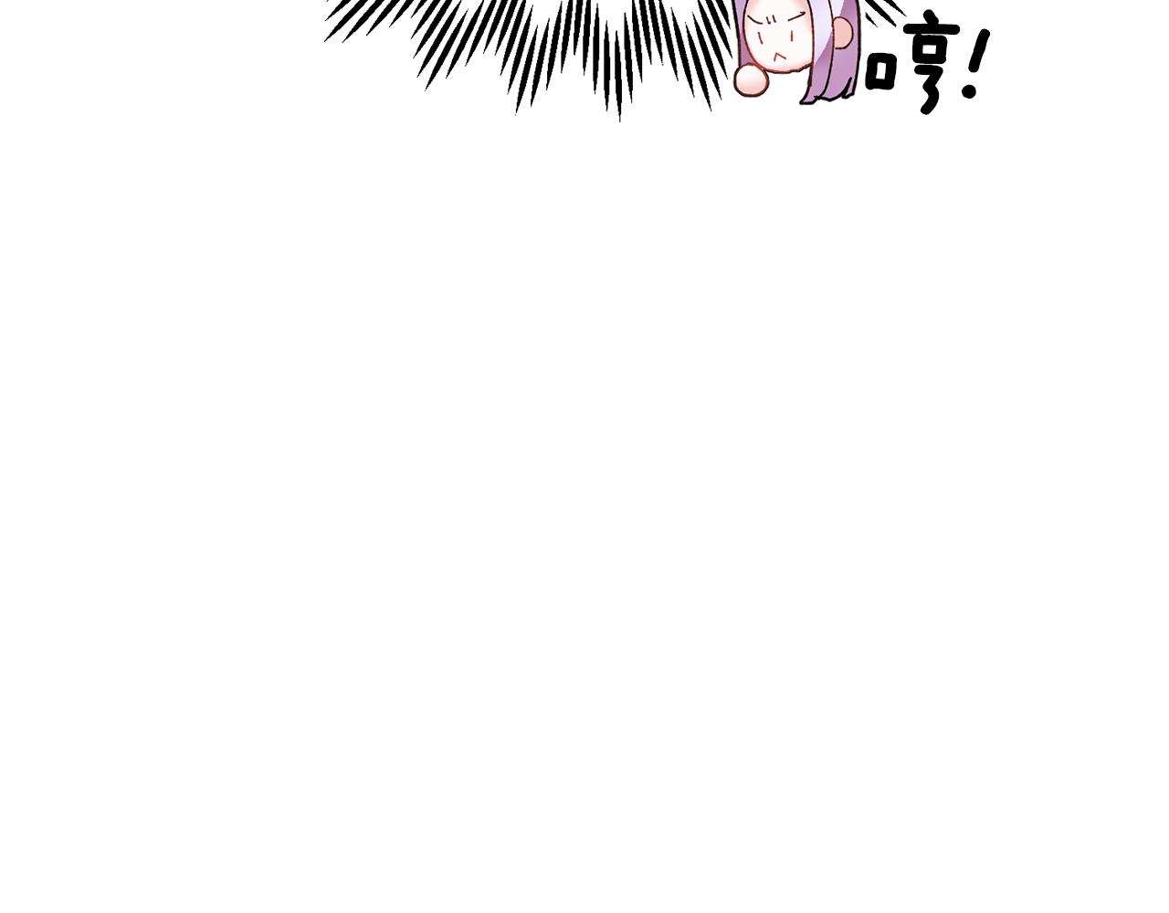 第104话转移囚禁地93