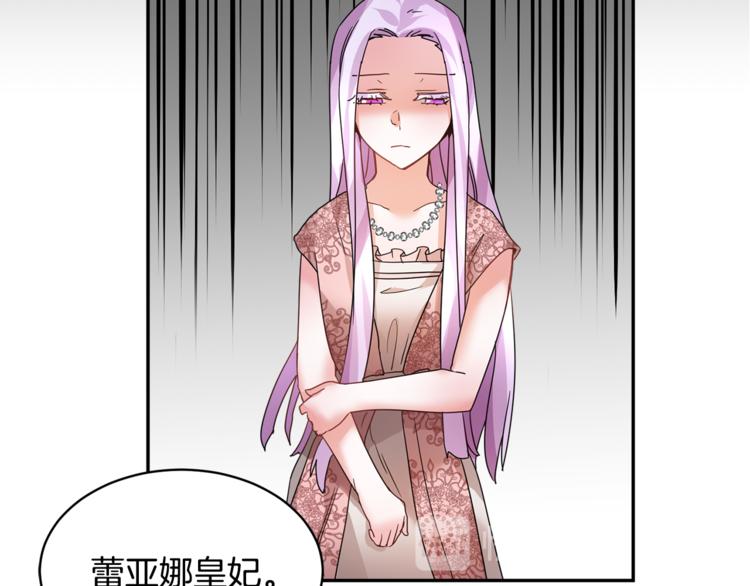 第7话 哪里不一样了53